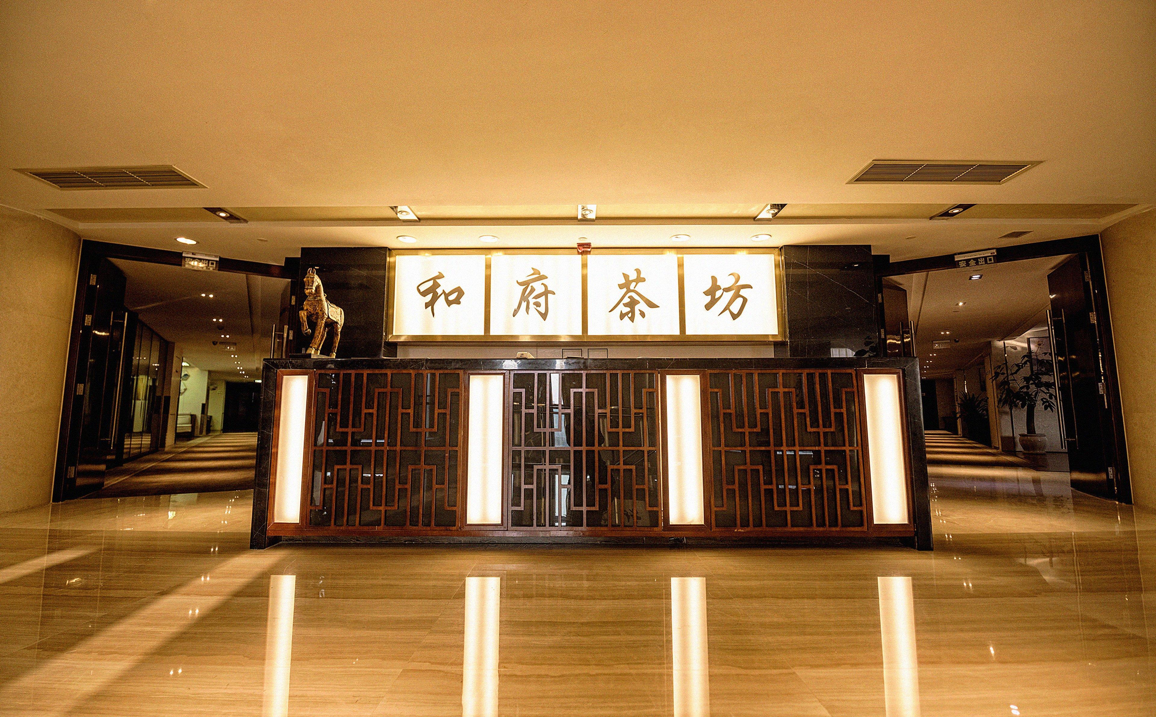 Holiday Inn Chengdu Xindu By Ihg Esterno foto