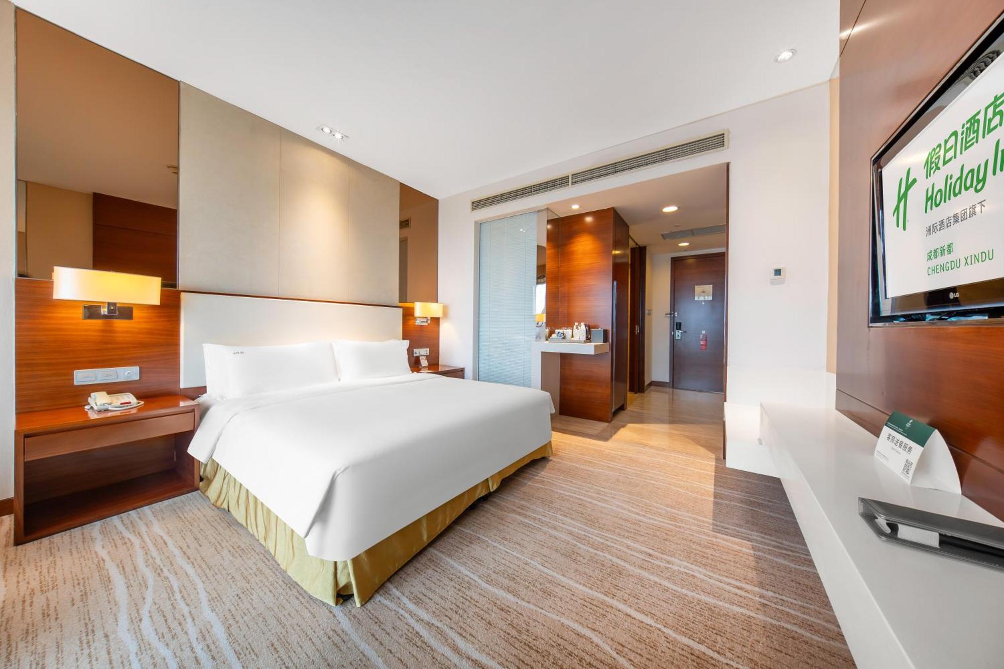 Holiday Inn Chengdu Xindu By Ihg Esterno foto